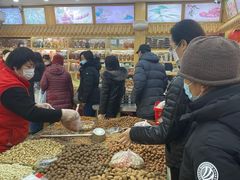 -栗粒香(贵阳路总店)