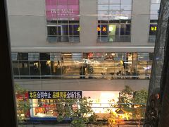 景观位-宣威山野人家·云南菜·菌火锅(金碧店)