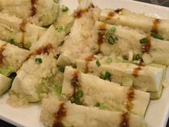 清蒸茄子-盆满钵满·国家非遗传承(云台店)
