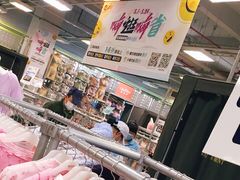 -上品折扣(回龙观店)