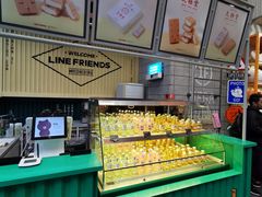 -line friends(明洞旗舰店)