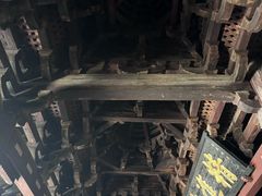 -宁波市保国寺古建筑博物馆