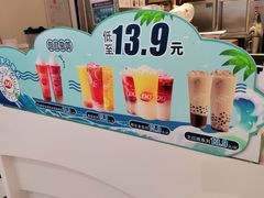 -DQ·蛋糕·冰淇淋(昌平国泰店)