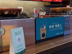 -星巴克(湖州凤凰时代广场店)