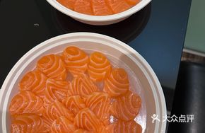 Norwegian Salmon Fillet Sashimi