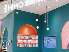 -海马体照相馆(北京朝阳大悦城店)