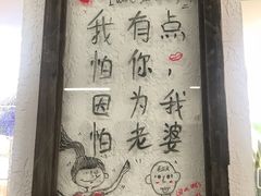 -瓜西西重庆火锅(花溪店)
