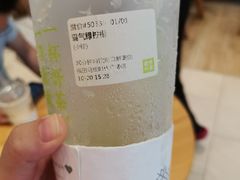 -奈雪的茶(石厦时代广场店)