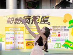 -帕帕拉兹宠物(亚洲旗舰店)