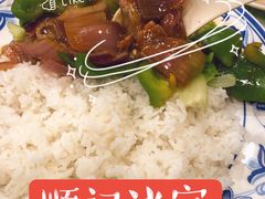 -顺记冰室(宝华路店)