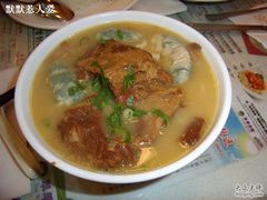 荠菜云吞排骨面-翠华餐厅
