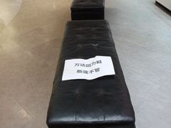 -万达广场(龙湖店)