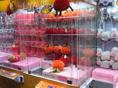 -爱玩嘉年华(龙湖杭州金沙天街店)