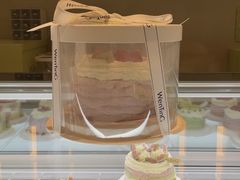 -WenTinG文汀·半糖蛋糕(合生汇店)