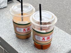 -荔園 LaiYuen