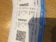 -万达影城(双流万达广场CINITY店)
