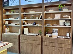 -Eziwish眼镜·蔡司授权店