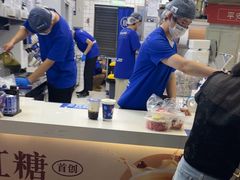 -煲珠公·老红糖珍珠奶茶(长宁龙之梦店)