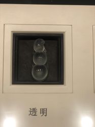 -北京七彩云南翡翠珠宝旗舰店(月坛店)