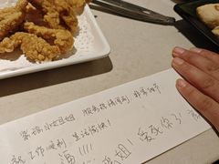 -海底捞火锅(庆春路店)