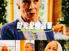 -万达影城 太原龙湖激光IMAX万达广场店(解放路店)