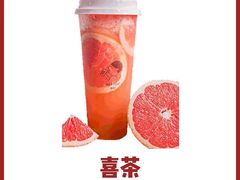 -喜茶(北京三里屯太古里店)