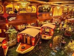 -老船坞餐厅(北京亚洲大酒店 )