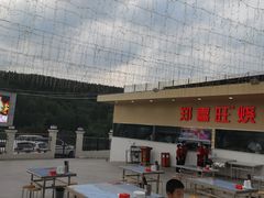 -郑喜旺烧烤(新密总店)