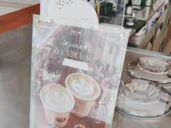 -有趣人类咖啡(永庆坊店)