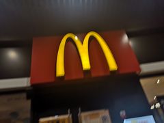 门面-麦当劳(天塔道店)