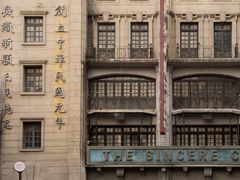-上海影视乐园