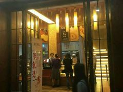 门面-南宋胡记(杭州体育场路店)