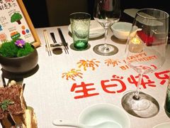 -逸道(益丰·外滩源店)