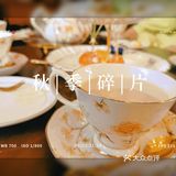 不得不爱的青果巷二期英式下午茶 