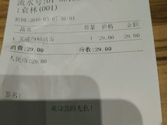 -掂档潮汕牛肉火锅(cityon熙地港店)