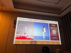 -君之悦·影院式足道·养生SPA(回兴店)