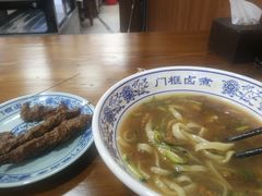 -门框胡同百年卤煮(鸟巢店)