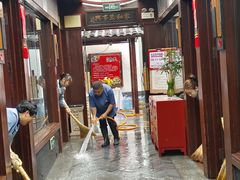 -鲁菜根·泰山菜(泰山店)