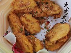 -单家老院·院子里的青岛菜(沙子口店)