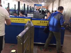 -哈尔滨太平国际机场