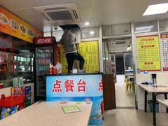 -华威达牛庄(黄埔大道西店)