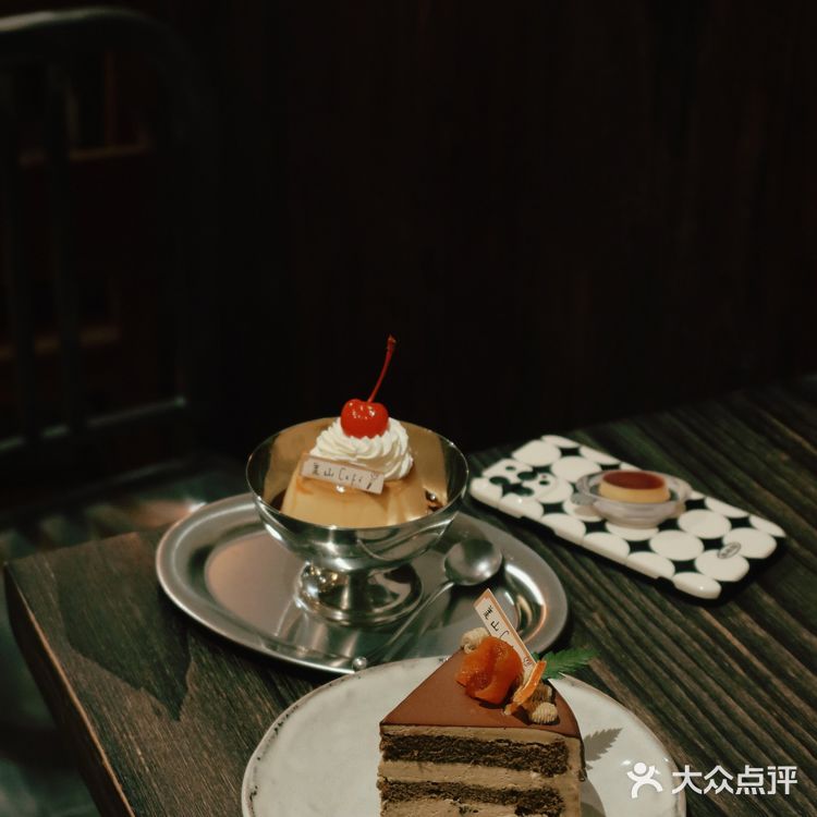 广州|东山口独栋洋房的日式洋菓子🍮|美山婚礼公园