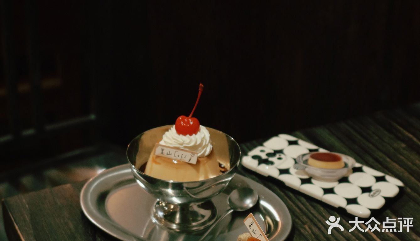 广州｜东山口独栋洋房的日式洋菓子🍮｜美山婚礼公园