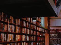 -阅读家(南海天河城店)