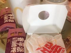 -麦当劳(王顶堤店)