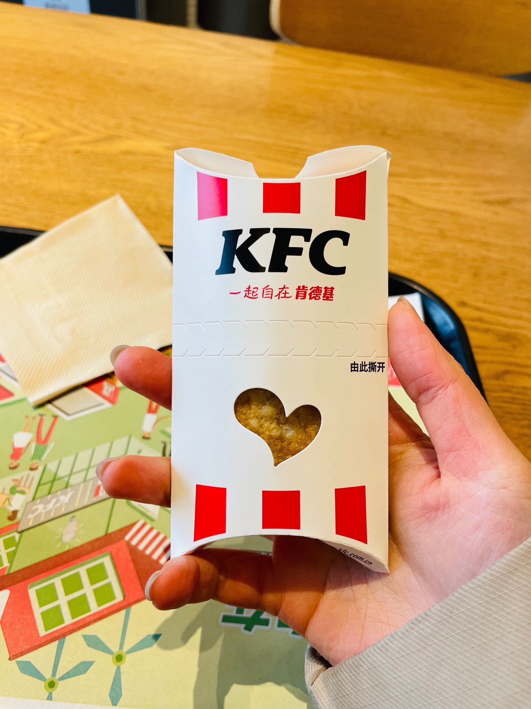 是肯德基的红豆派