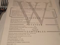 账单-Wolfgang’s Steakhouse 沃夫冈牛排馆(上海白玉兰广场店)