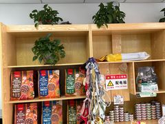 -中农大我爱我爱动物医院·核磁CT·猫病·24小时夜诊中心(石佛营店)