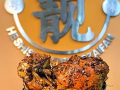 -何煲强·煲仔饭·啫啫煲顺德老字号(上下九店)