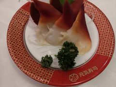 北寄贝刺身-元气寿司(金光华店)